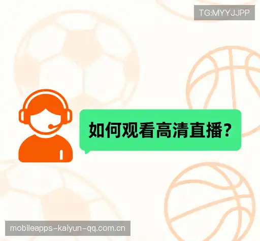 问题解答链